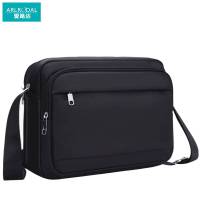 爱路达单肩斜挎包中号/个