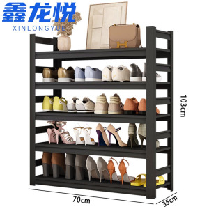 鑫龙悦