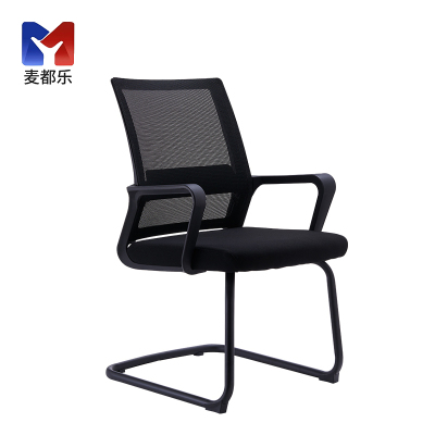 麦都乐 办公椅会议椅 450*480*900mm 把