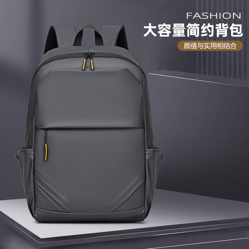 一禾亼物户外双肩包3303黑色