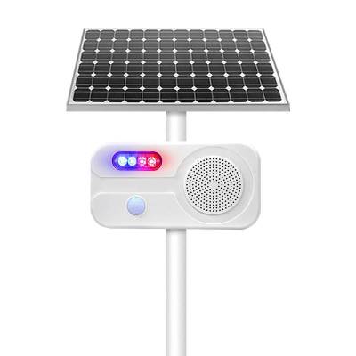 洛安斯 太阳能语音提示器 LAS214B 个