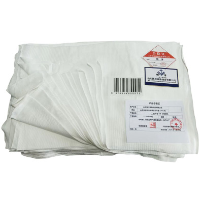 铁洋 工业抹布擦机布(20公斤)TY-MB001/包