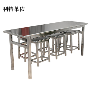 利特莱依餐桌6人学校食堂小吃店快餐桌椅饭堂不锈钢桌1800*600*750[含椅]
