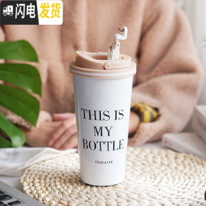 三维工匠咖啡杯便携杯子个性不锈钢简约保温杯便携女学生可爱下午茶水杯 字母款500/亮白色咖啡器具
