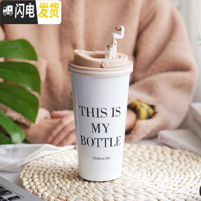 三维工匠咖啡杯便携杯子个性不锈钢简约保温杯便携女学生可爱下午茶水杯 字母款500/亮白色咖啡器具