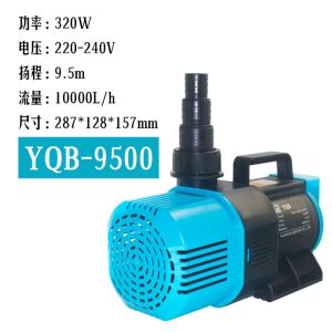 YQB潜水泵池塘抽水泵假山流水瀑布水幕墙泵喷泉泵冷水机水泵
