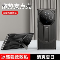 适用 适用vivox100保护套透气散热防摔壳x100防摔简约磨砂手感手机壳x100pro时尚简约防摔壳