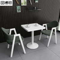 戴劲洽谈桌北欧风会客接待桌简约奶茶店桌椅组合休息区谈判桌组合六