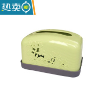 敬平泰禾小清新纸巾盒卫生间厕所圆形卷纸筒侧拉卷纸盒家用抽纸收纳盒 5816马卡龙绿色