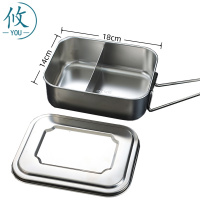 攸 中号二格便当盒 18*14cm 个