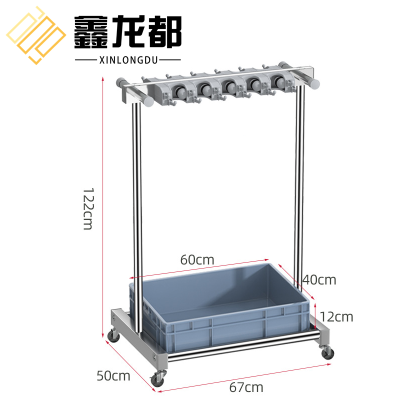 鑫龙都拖把架10拖24钩个