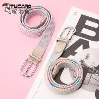 啄木鸟皮带女帆布腰带弹力编织松紧针扣年轻人学生懒人配牛仔裤带