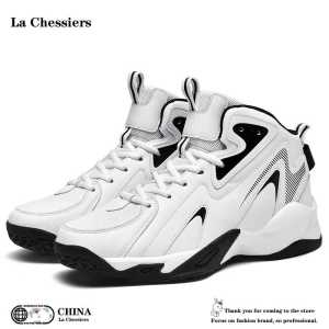 La Chessiers户外篮球鞋2025新款透气休闲潮鞋运动鞋男士超大码48码