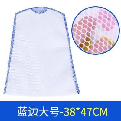 家柏饰(CORATED)多功能双层晒枕头毛娃娃玩具室外阳台窗台小型晾晒架晾衣架 大号[蓝边]