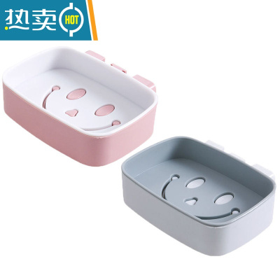 敬平粘贴肥皂盒创意沥水卫生间壁挂式免打孔笑脸双层大号皂架托香皂盒 壁挂款_1个北欧白+1个北欧蓝