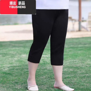 YIBUSHENG季2024大码裤高腰胖MM休闲裤女加大加肥外穿黑色百搭七分/长裤