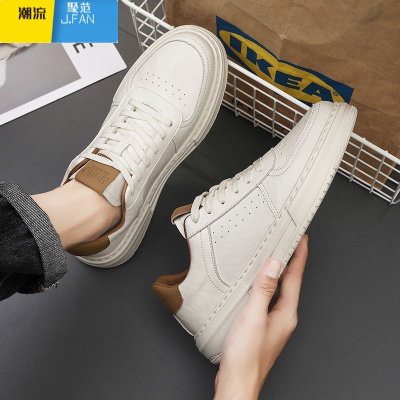 聚范男鞋新款透气小白鞋子男款潮流百搭厚底运动鞋休闲鞋板鞋潮鞋