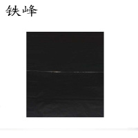 铁峰 餐厨垃圾袋 750mm×1000mm 50个 捆