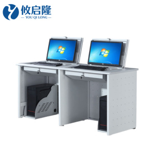 攸启隆