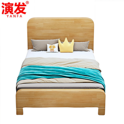 演发 木床 135*200cm 张