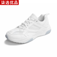 柒选优品 运动跑步鞋AX-9017/双