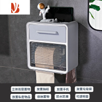 三维工匠卫生间纸巾盒厕所抽纸盒卫生纸厕纸卷纸盒置物架防水免打孔挂壁式 灰色双层-[免打孔 抽纸卷纸通用 可置垃圾袋]