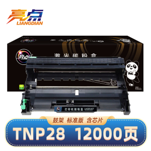 亮点硒鼓TNP28支