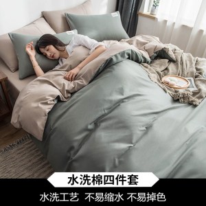 []网红款四件套宿舍床上用品单人学生床单被套被子三件套春夏款薄春夏秋冬季