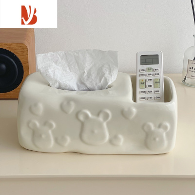 三维工匠网红创意多纸巾盒客厅轻奢陶瓷抽纸盒遥控器收纳茶几装饰 小熊收纳纸巾盒[奶黄]