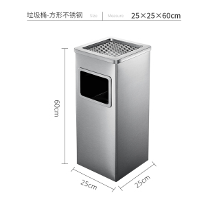 汉诺鑫威不锈钢圆形大号商用垃圾桶酒店ktv大堂立式烟灰桶电梯口高档户外