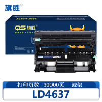 旗胜鼓架LD4637 支