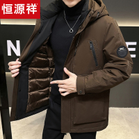 恒源祥男士连帽白鸭绒夹克秋冬季防风保暖冲锋款羽绒服男冬装外套
