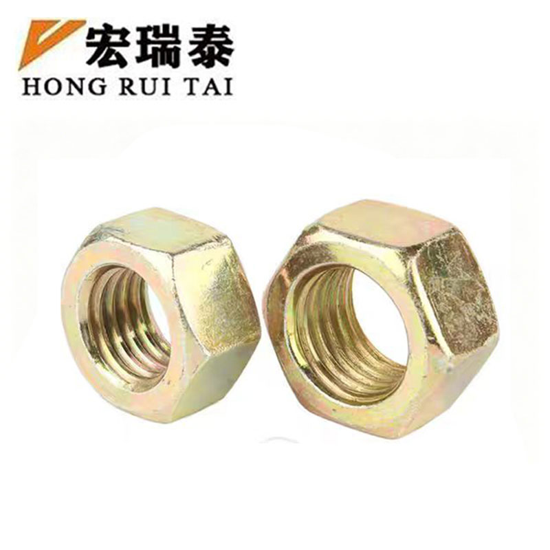 宏瑞泰 彩锌六角螺母 4.8级 M4 个