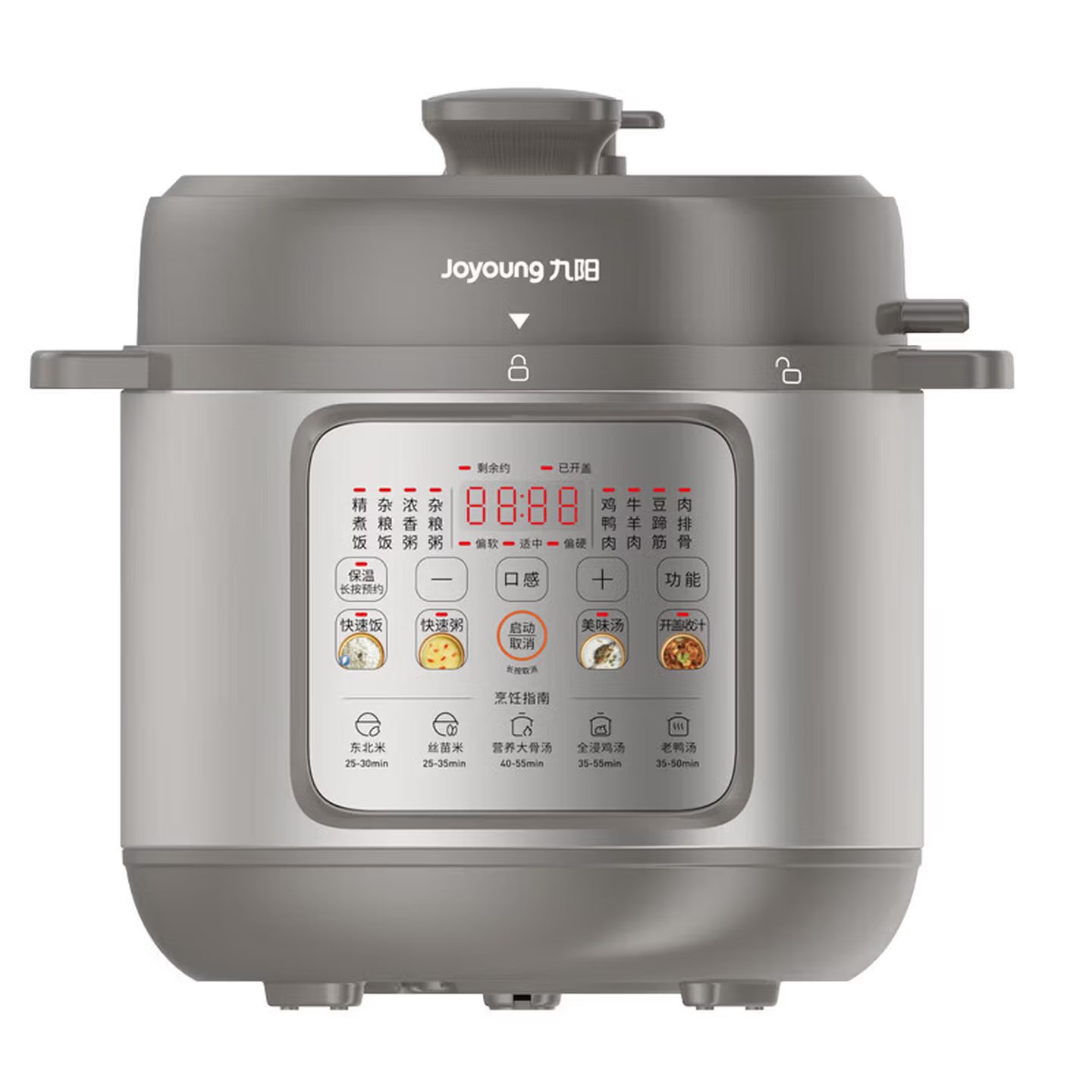 九阳电压力锅Y-50C38-4.5L