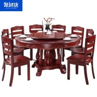 聚越唐(JUYUETANG)餐桌 一桌十椅 1500*1500*750mm