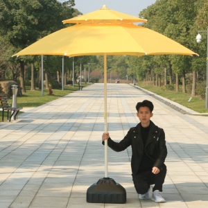 家柏饰(CORATED)户外遮阳伞大太阳伞庭院折叠大中柱伞户外雨伞沙滩伞广告伞摆摊伞 2.3米黄色双层(可以转向)