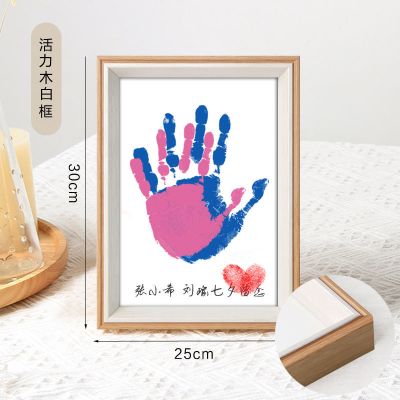 手足印百天纪念婴儿彩色情侣手印相框diy大手小手手掌印礼物摆台情侣小号原木框送6颜料+刷子+纸-