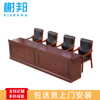 榭邦xb 办公家具 1.2米条桌台 班台 演讲台 1200*600*760mm