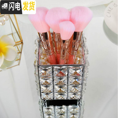 三维工匠笔筒创意时尚可爱桌面摆件多功能收纳盒办公学生简约个性ins北欧 银色方形筒+米色珍珠