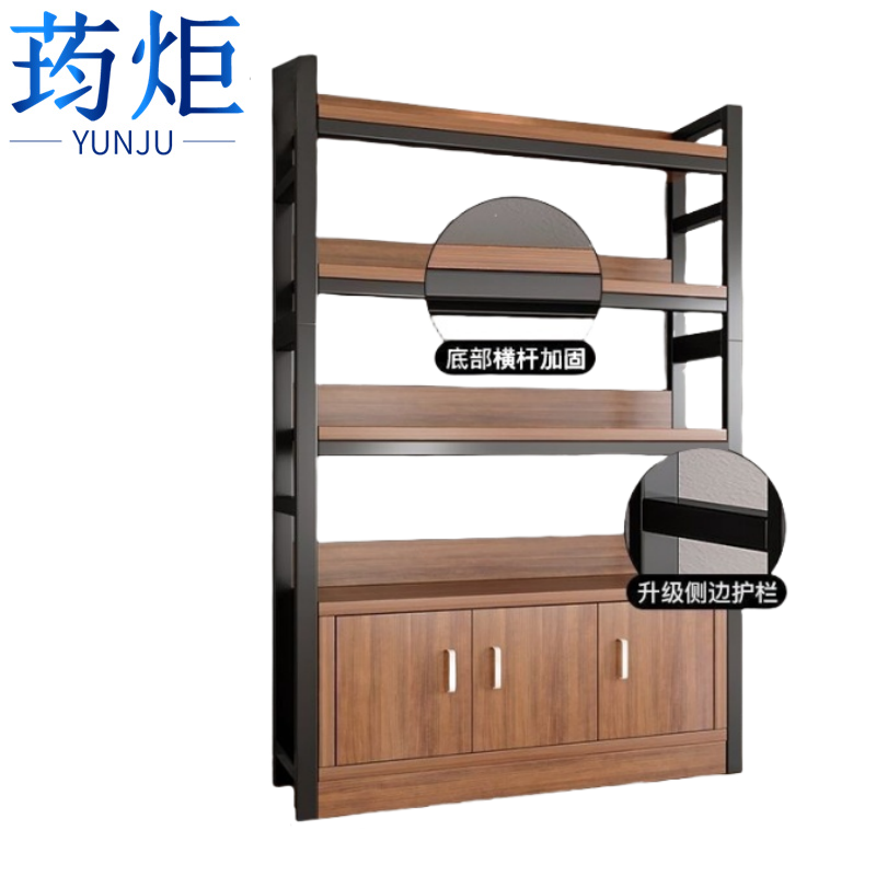 荺炬货架四层100cm个