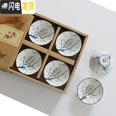 三维工匠功夫茶杯盏套装青花瓷复古陶瓷茶具品茗杯子斗笠杯6只装主人杯礼 青花杯-枯木逢春(礼盒套装)80(6只装)