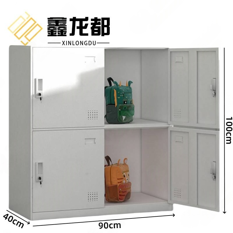 鑫龙都矮柜四门台