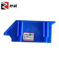 杼诚斜口零件盒510*380*250mm/个