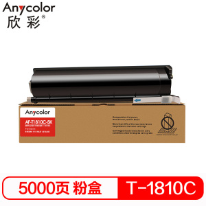 欣彩(Anycolor)T-1810C-5K墨粉盒 AF-T1810C-5K 适用东芝E-STUDIO 181 182 黑色