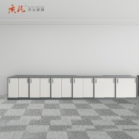 质凡定制文件柜窗边柜 9050*390/265*770mm