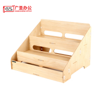 GS 办公收纳架收纳盒 360*310*250mm