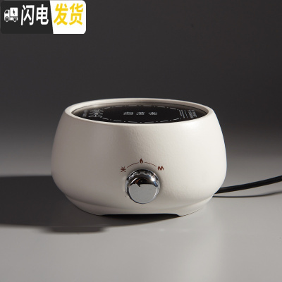 三维工匠 玻璃煮茶壶蒸汽煮茶器套装 侧把花茶黑茶壶电陶炉小型茶炉 371白色电陶炉茶具