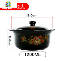 砂锅韩式汤锅可高温家用炖锅煮粥煲明火燃气直烧陶瓷煲石锅 FENGHOU 2400ML适合3-4人