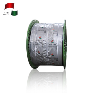 众邦 国标YJLV22 电缆定制(联系客服,自行拍下无效)非常规发货时间(一般5-7天)无质量问题不支持退