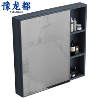 豫龙都镜柜75*65cm个